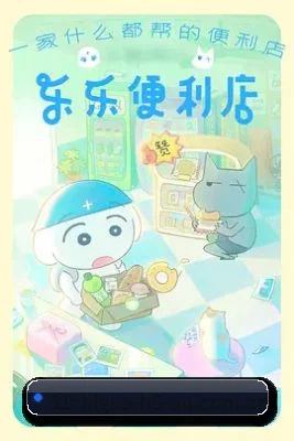 51吃瓜 APP 界面