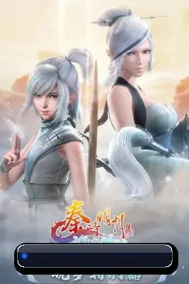平台优化